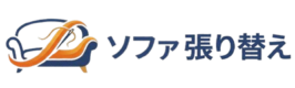 ソファー張り替え.com